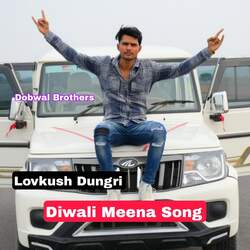 Diwali Meena Song-KgcoUgZTZHc