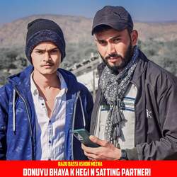 Donuyu Bhaya K Hegi N Satting Partneri-QioCdC1vQUE