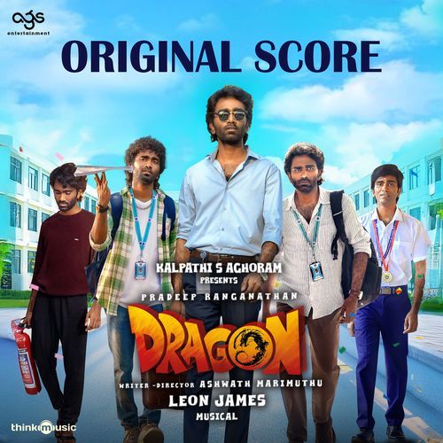 Sangeeth Celebration