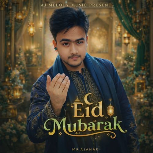 Eid Mubarak