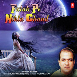 Falak Pe Nikla Chand-IwNbWSRqYVQ