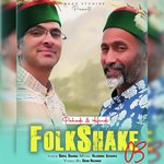Folkshake 03