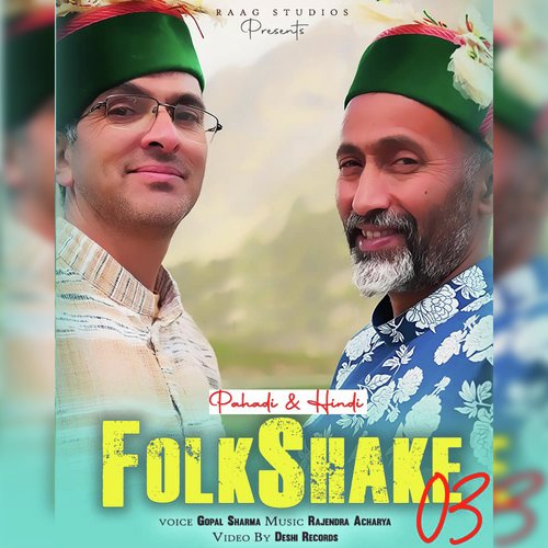 Folkshake 03