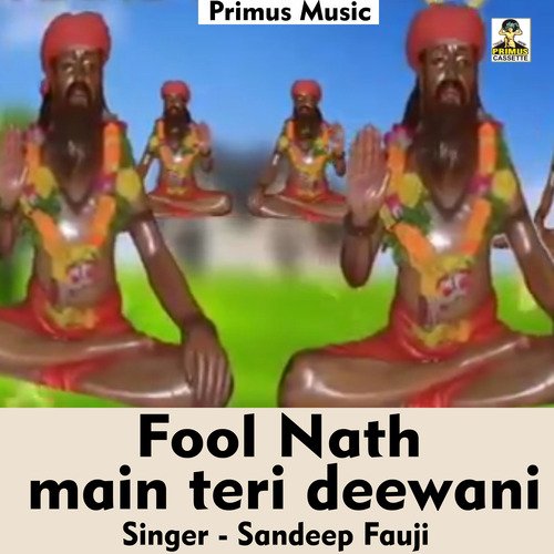 Fool Nath main teri deewani (Hindi Song)