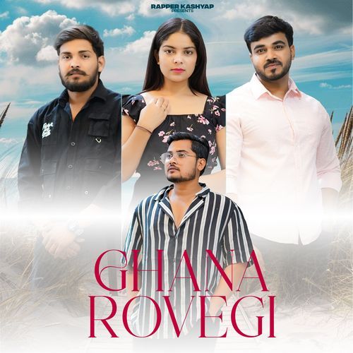 Ghana Rovegi