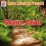 Gharer Bouta