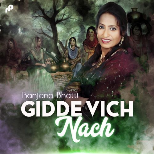 Gidde Vich Nach