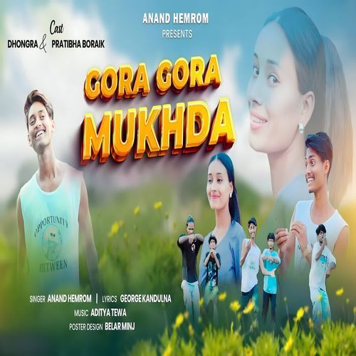 Gora Gora Mukhda