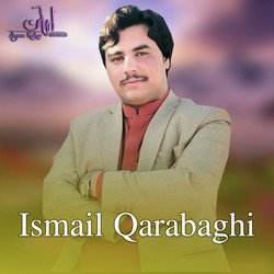 Gora Khidmatgara Dai