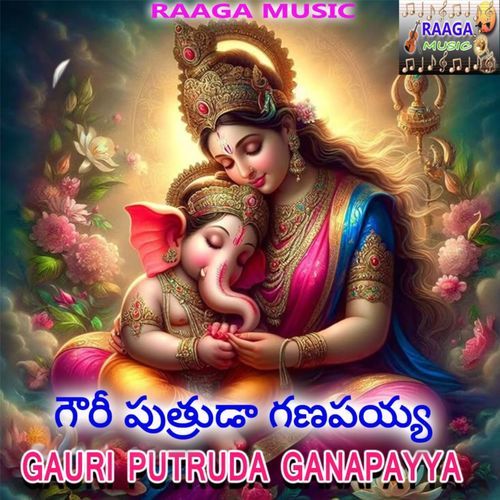 Gouri Putruda Ganapayya