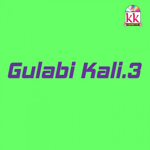 Gulabi Kali.3