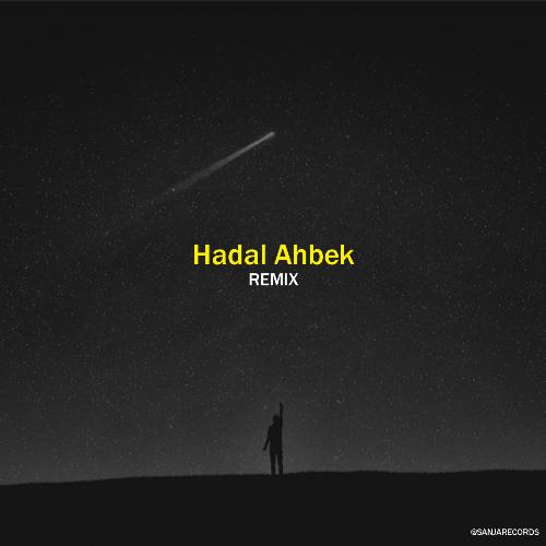 Hadal Ahbek (Remix)_poster_image