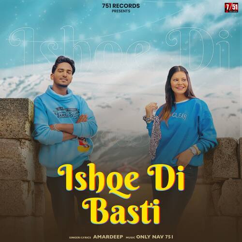 Ishqe di basti