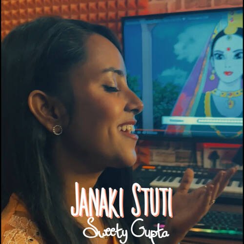 Janaki Stuti