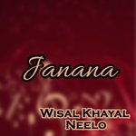 Janana