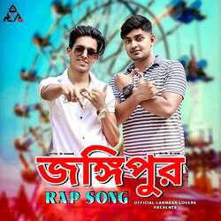 Jangipur Rap Song-Ai4MXRZIRX0