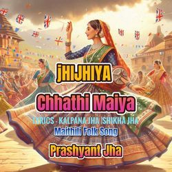 Jhijhiya  Chhathi Maiya-RjhbVhNiD2w