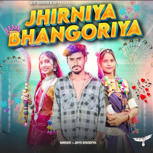 Jhirniya Bhangoriya