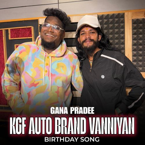 KGF Auto Brand Vanniyan Birthday Song