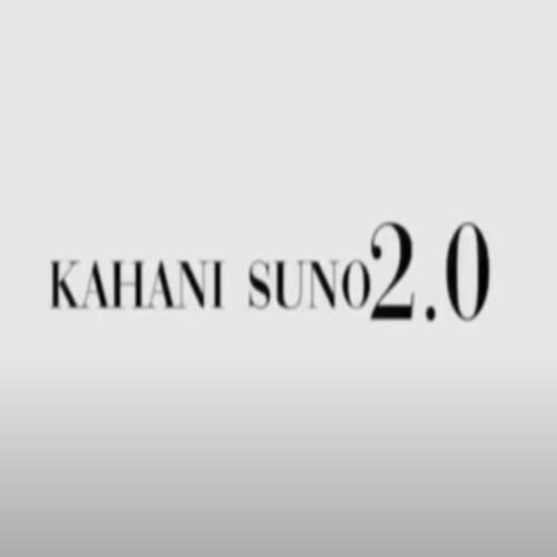 Kahani Suno 2.0(YoungLoveBeatz Remix)