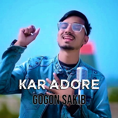 Kar Adore (Remix)