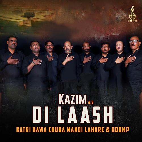 Kazim (A.S) Di Laash