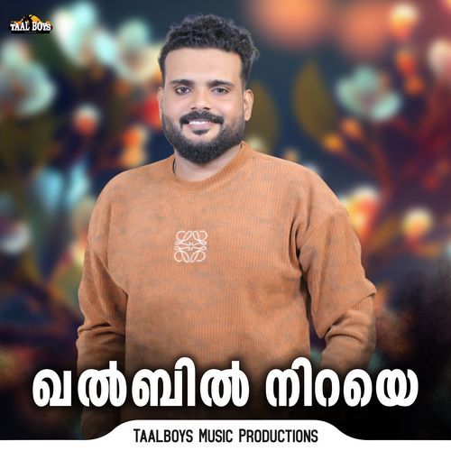 Khalbil Niraye