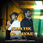 Khatik ka Nyae artwork