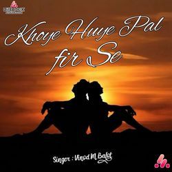 Khoye Huye Pal Fir Se