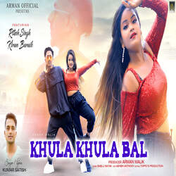 Khula Khula Baal-KgVYCDwGf38