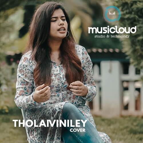 Tholaiviniley