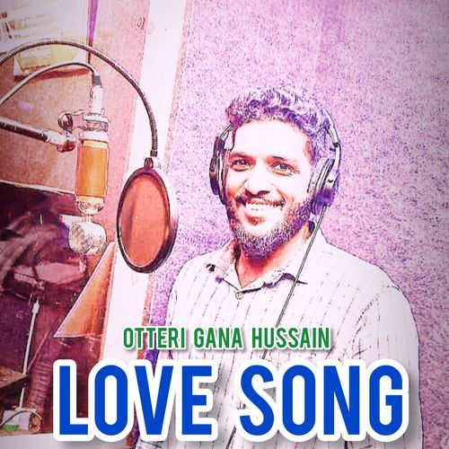 LOVE SONG