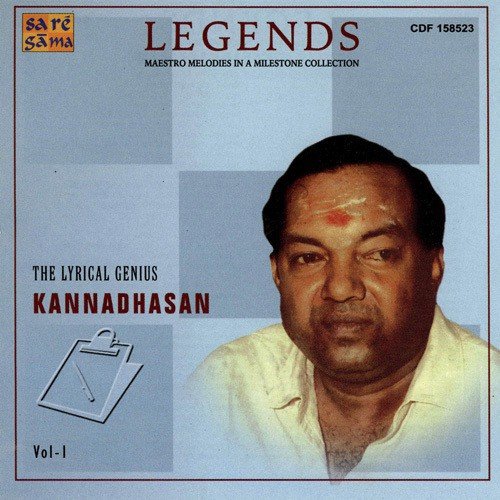 Legends - Kannadhasan Vol - 1