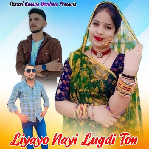 Liyayo Nayi Lugdi Ton
