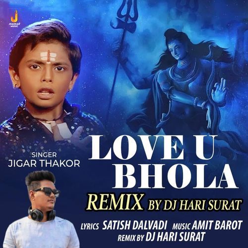 Love U Bhola Remix