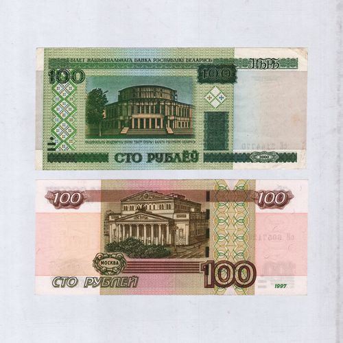 Приятно