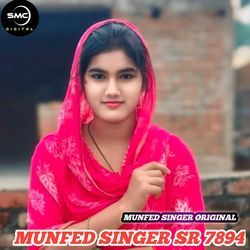 MUNFED SINGER SR 7894-A1wfVT9fBFU