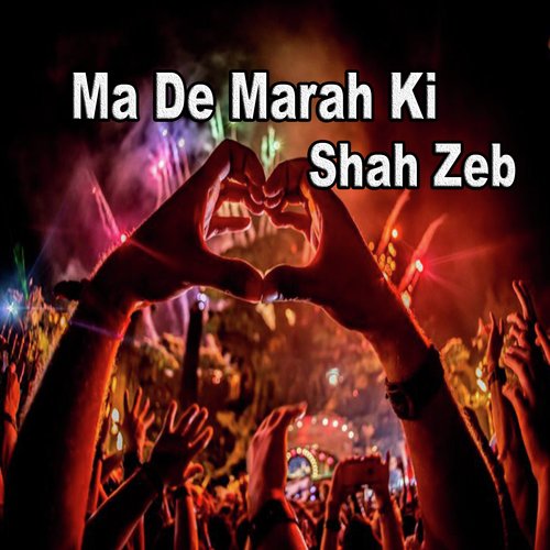 Ma De Marah Ki_poster_image