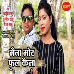 Maina Mor Phool Kaina-OwogVTV5BXs