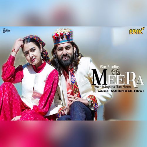 Meera (Studio)