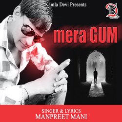 Mera Gum-MxtbABtEGh4