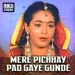 Mere Pichhay Pad Gaye Gunde-AjwDBhhJREA