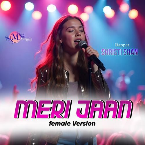 Meri Jaan