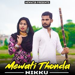 Mewati Thonda-KTchXCtoXwU