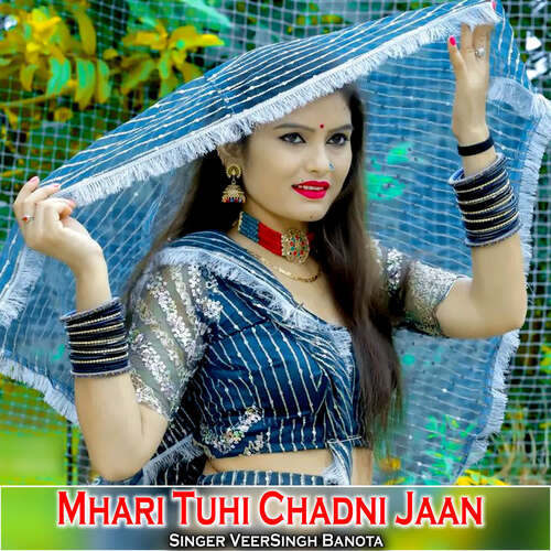 Mhari Tuhi Chadni Jaan