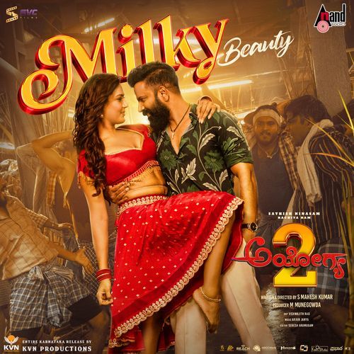 Milky Beauty (From "Ayogya 2")
