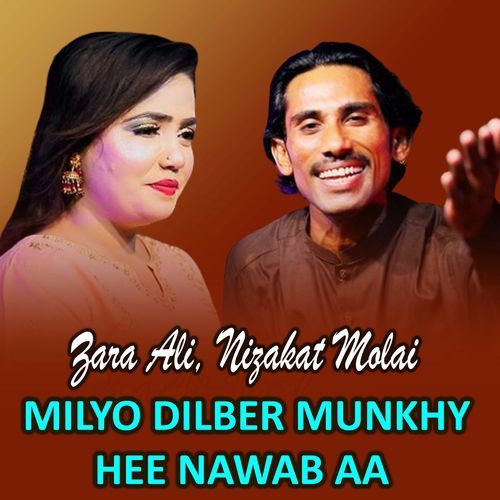 Milyo Dilber Munkhy Hee Nawab Aa