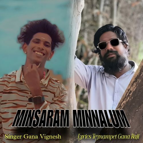 Minsaram Minnalum