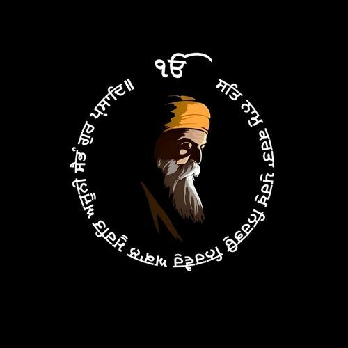 Mool Mantar