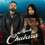 Much Te Chubara